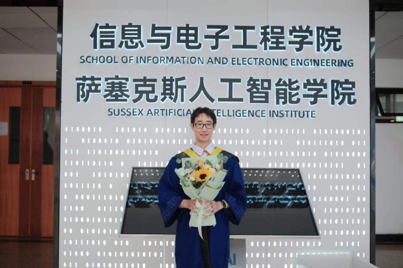 陈潇的第三张照片--合肥相亲服务中心