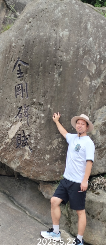 山水相逢的第二张照片--合肥相亲服务中心