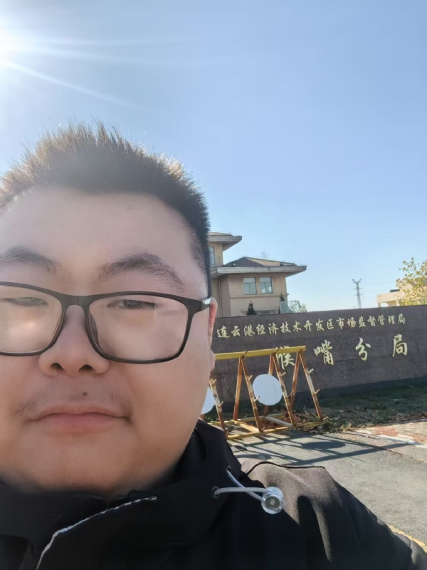 桃源小腊肉的第一张照片--合肥相亲服务中心