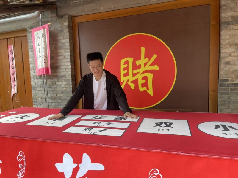 遇见的第一张照片--合肥相亲服务中心