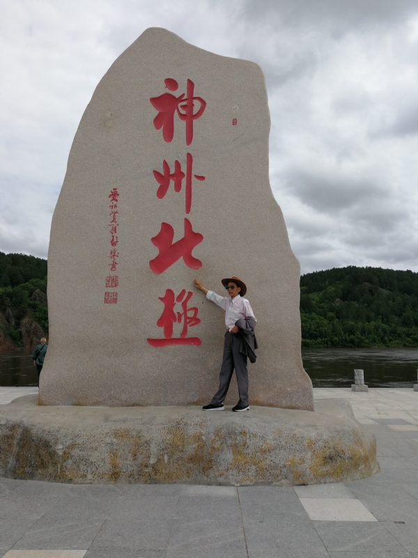 丛中笑的第一张照片--合肥相亲服务中心