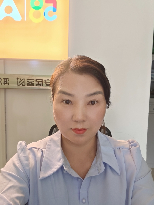 释然的第一张照片--合肥相亲服务中心