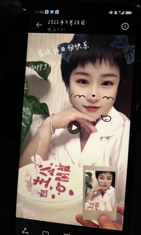 何静的第一张照片--合肥相亲服务中心