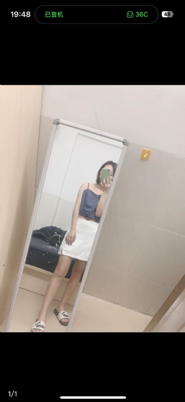 未倌青丝的第一张照片--合肥相亲服务中心