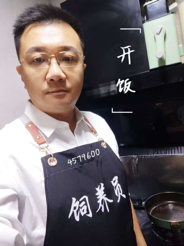 kent-yin的第一张照片--合肥相亲服务中心