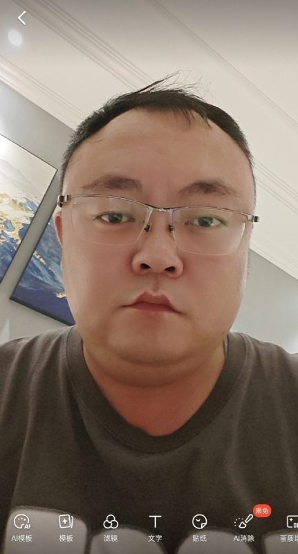 黑子的第一张照片--合肥相亲服务中心