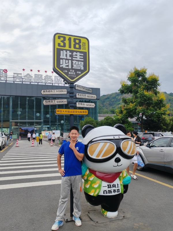 李先生的第二张照片--合肥相亲服务中心