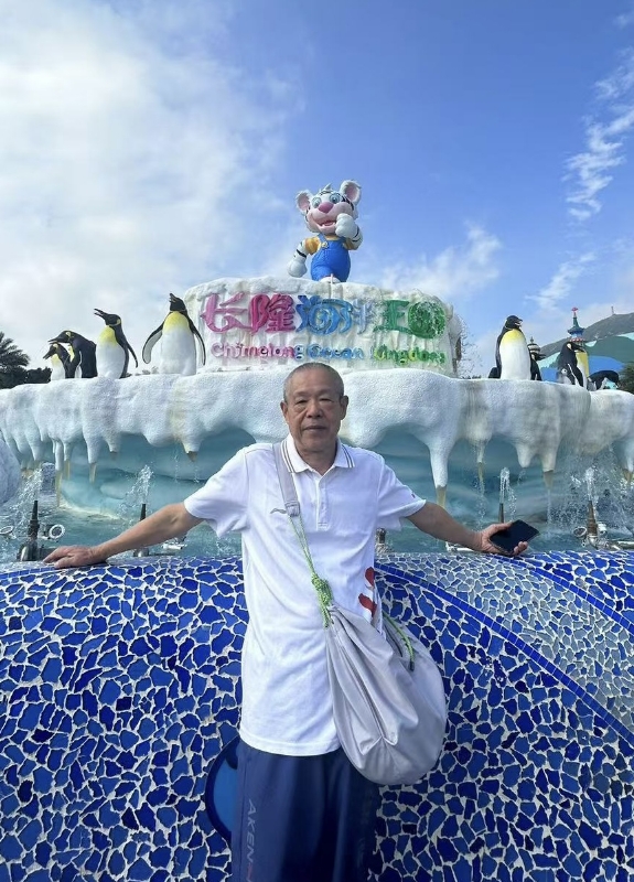 刘先生的第六张照片--合肥相亲服务中心