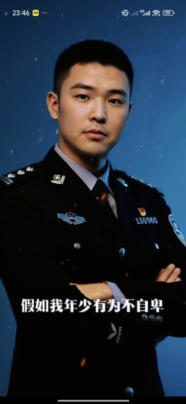 顺其自然的第二张照片--合肥相亲服务中心