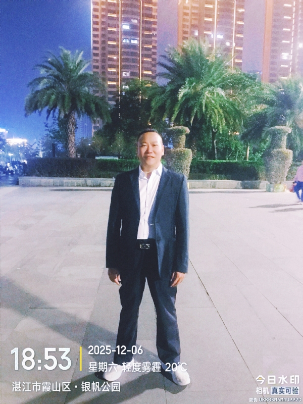 中国梦的第二张照片--合肥相亲服务中心