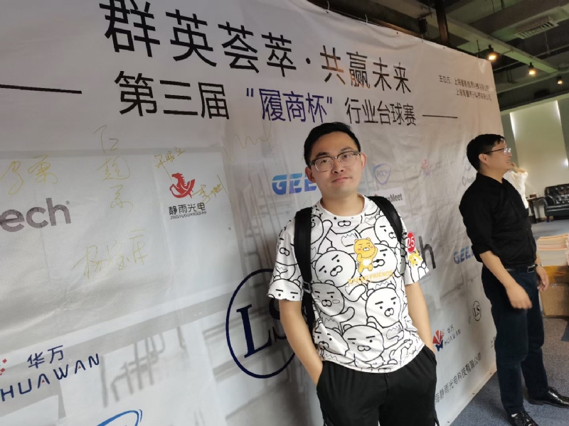 Marco的第一张照片--合肥相亲服务中心