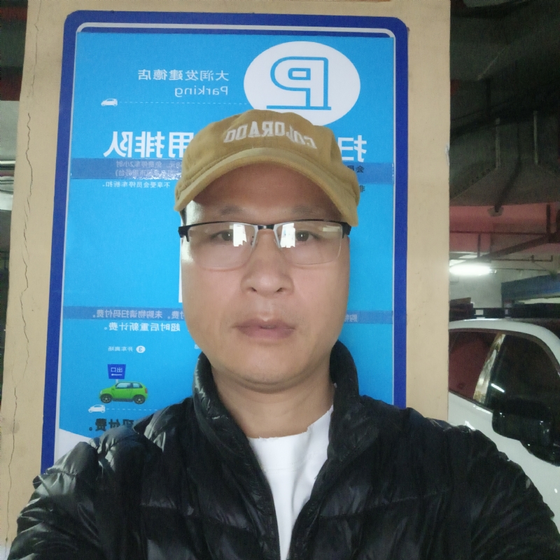 子昂的第三张照片--合肥相亲服务中心