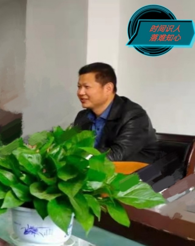 天意的第一张照片--合肥相亲服务中心