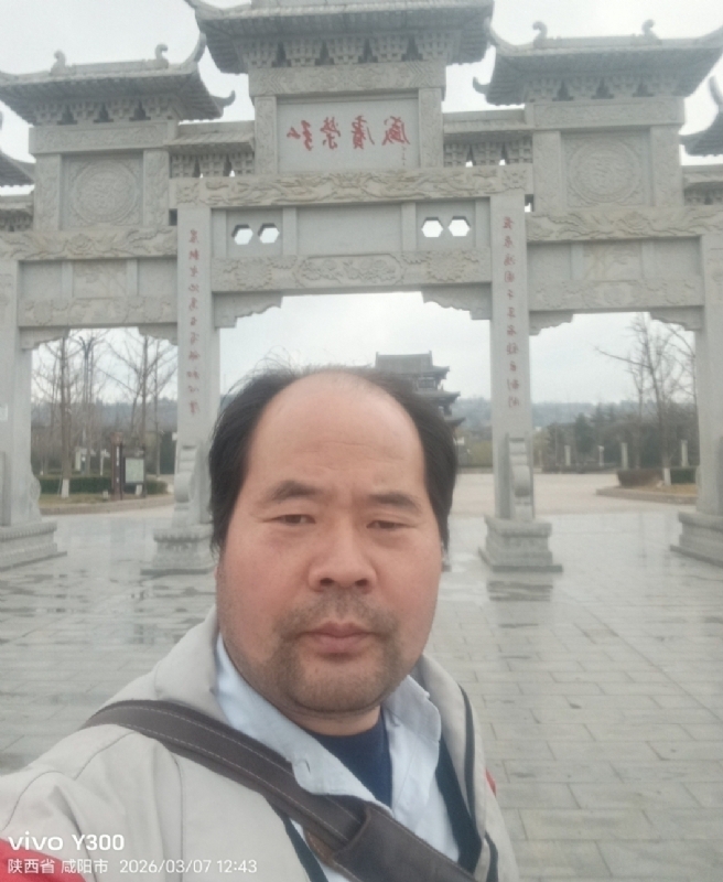 郭成敦的第一张照片--合肥相亲服务中心