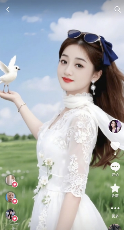 娟子的第一张照片--合肥相亲服务中心