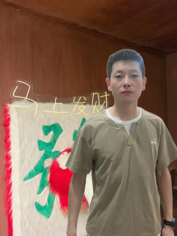 寻光的第一张照片--合肥相亲服务中心